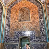 شیخ لطف الله 